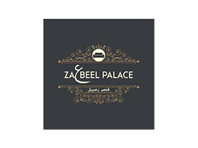 zabeel-palace